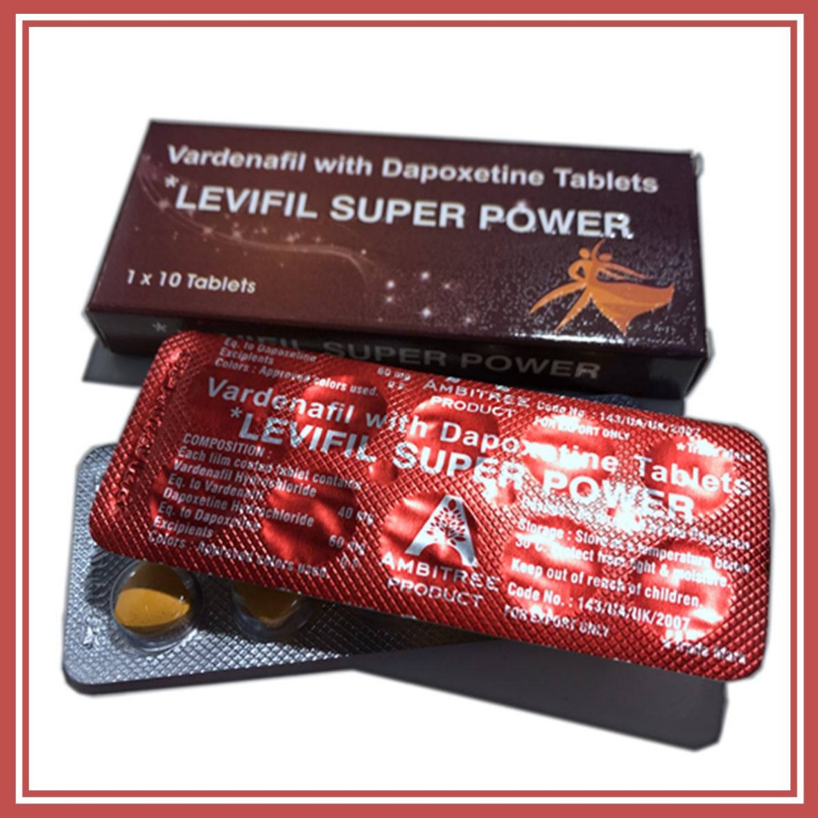 超级双效艾力达